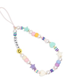 Fashion Qt-k210139a Sub-relay Love Rice Beads Letter Beads Soft Ceramic Mobile Phone Chain