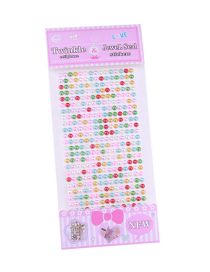 Fashion 5mm Color Pearl With Glue (the Whole Piece Is Not A Single Piece) 352 Pieces Geometric Pearl Adhesive Free Nail Art Sticker