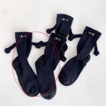 Fashion Hand-holding Black Hand Socks (with Magnets) - 1 Person Wears Cotton Eye Embroidered Holder Mid Socks